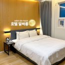 경기도 수원시 팔달구 권광로142번길 40 (인계동) | 수원 인계동 모텔 호텔 달싸롱 수원시청역 근처 숙소