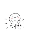 두정알프레드음악학원 이미지