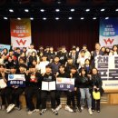 인사이드특허법률사무소