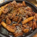 다기닭덕례점