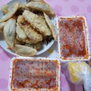 소문난공주떡볶이(광장점) 이미지
