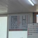 새우대농장 네이버블로그