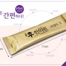 이지한의원 이미지