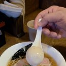구엄야채
