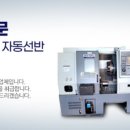위아(주) 이미지