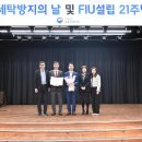 그랜드세탁 이미지