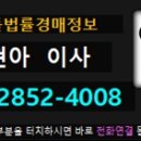 행복한마을 금호어울림 이미지