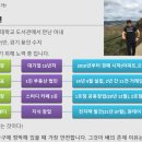 개야도제 네이버블로그