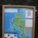 만리포허브파크 이미지