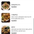 미도리베란다