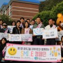 동삼1동-22 이미지