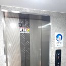 백산빌딩 이미지