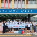대가야센터-10 이미지