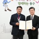 중림동 이미지