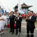 성화플라워