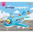 213 이미지