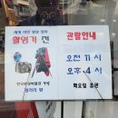 중앙대로 이미지