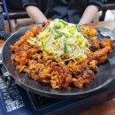 평화식당 이미지