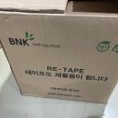 엠에이에스인터내셔널 이미지