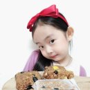 연우떡방 | ❤다담떡방 현미약식밥 국내최상급쌀로 만든 30년된 떡장인의 인천송도떡맛집추천,아기건강간식 떡추천...