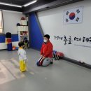 한양대 충효예태권도 이미지