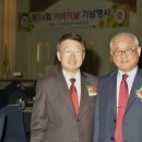 연수원로 이미지