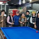 어데고당구장 이미지