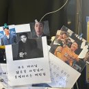 [광주 동명동] 숯불구이 고깃집 &#34;백탄집&#34; 세트메뉴 후기