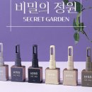 뉴욕네일 이미지