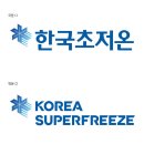 디자인스코 이미지