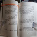 뜻밖의 걷는 사람들 : &lt;2024 김승옥문학상 수상작품집&gt;(문학동네, 2024) 간단 후기