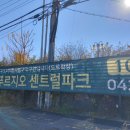 메디팜유명약국 이미지