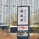 매곡1로L 이미지