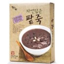 자연담은 이미지
