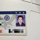 별하람초등학교 이미지