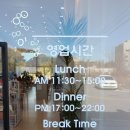 물꼬기초밥 이미지