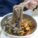 뮤지컬 퍼포먼스 아리아라리 이미지