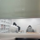 사자관리형독서실 이미지