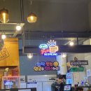 펀비어킹 향남로데오점 | 향남로데오 펀비어킹 내돈내산 후기