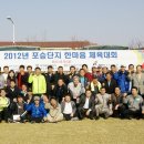 안중농업협동조합포승지점 이미지