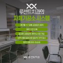 one교정치과기공소 이미지