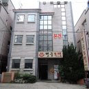 별궁모텔 이미지