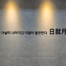 명관리형스터디카페 이미지