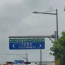 고려자동차써비스 | [청주 가볼만한곳]현대자동차 청주종합전시장&amp; 현대드라이빙라운지청주 &amp; 그랜져하이브리드 시승후기