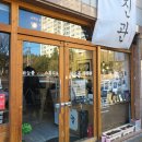 하늘봄사진관 이미지