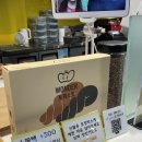 동대문디저트추천 동현아디저트 원더트위스트 현대시티아울렛 동대문점 후기