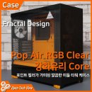 core design