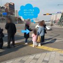 능곡종로약국 | 시흥시 능곡동 필라테스 전단지 배포:: 시흥능곡역 근처에서 전단지 맨투맨 전문 배포 대행하고 왔어요!