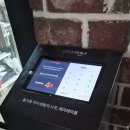 도마수육 | 일산 대화역 맛집 [ 정돈 도마수육순대국 본점 ] 방문후기 (예약+주차팁)