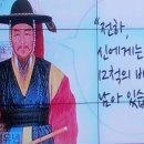 재생한의원 이미지